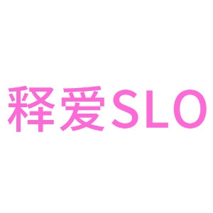 释爱SLO品牌LOGO