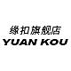 缘扣品牌LOGO