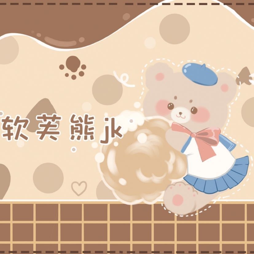 软芙熊品牌LOGO