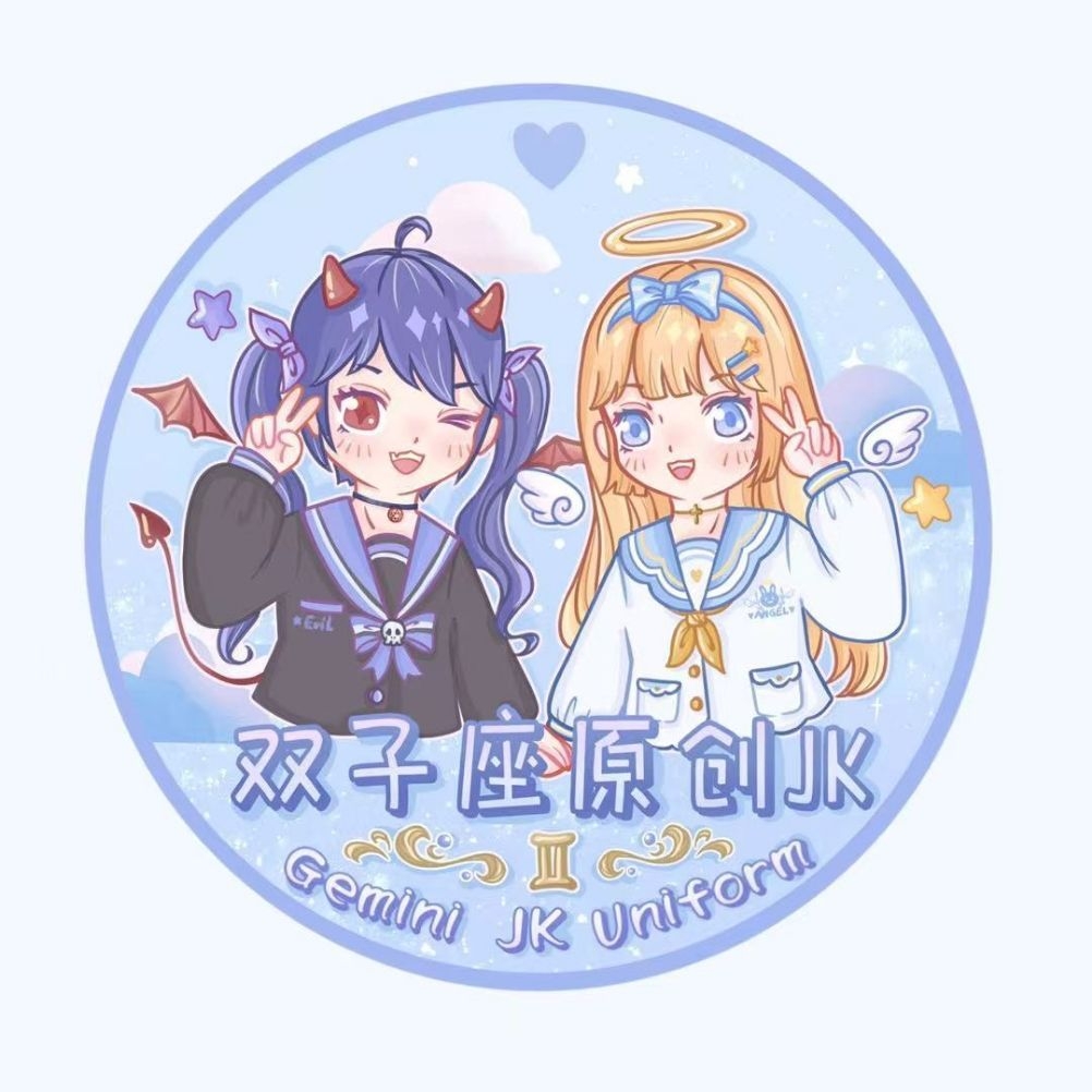 双子座原创JKGemini JK Uniform品牌LOGO