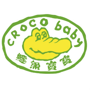 鳄鱼宝宝croco baby品牌LOGO