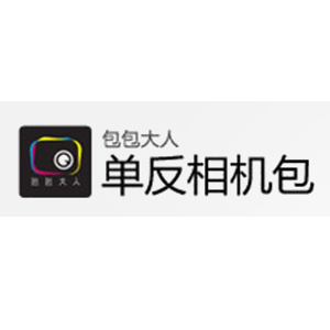 包包大人品牌LOGO