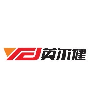 英尔健yingerjian品牌LOGO