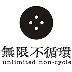 无限不循环UNNCC品牌LOGO