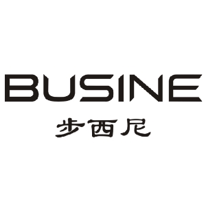步西尼BUSINE品牌LOGO