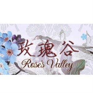 玫瑰谷Rose's Valley品牌LOGO