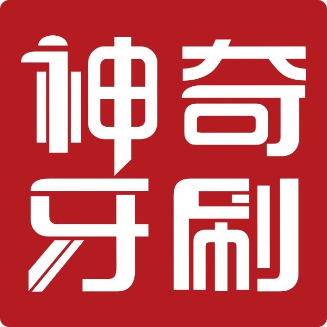 神奇牙刷品牌LOGO