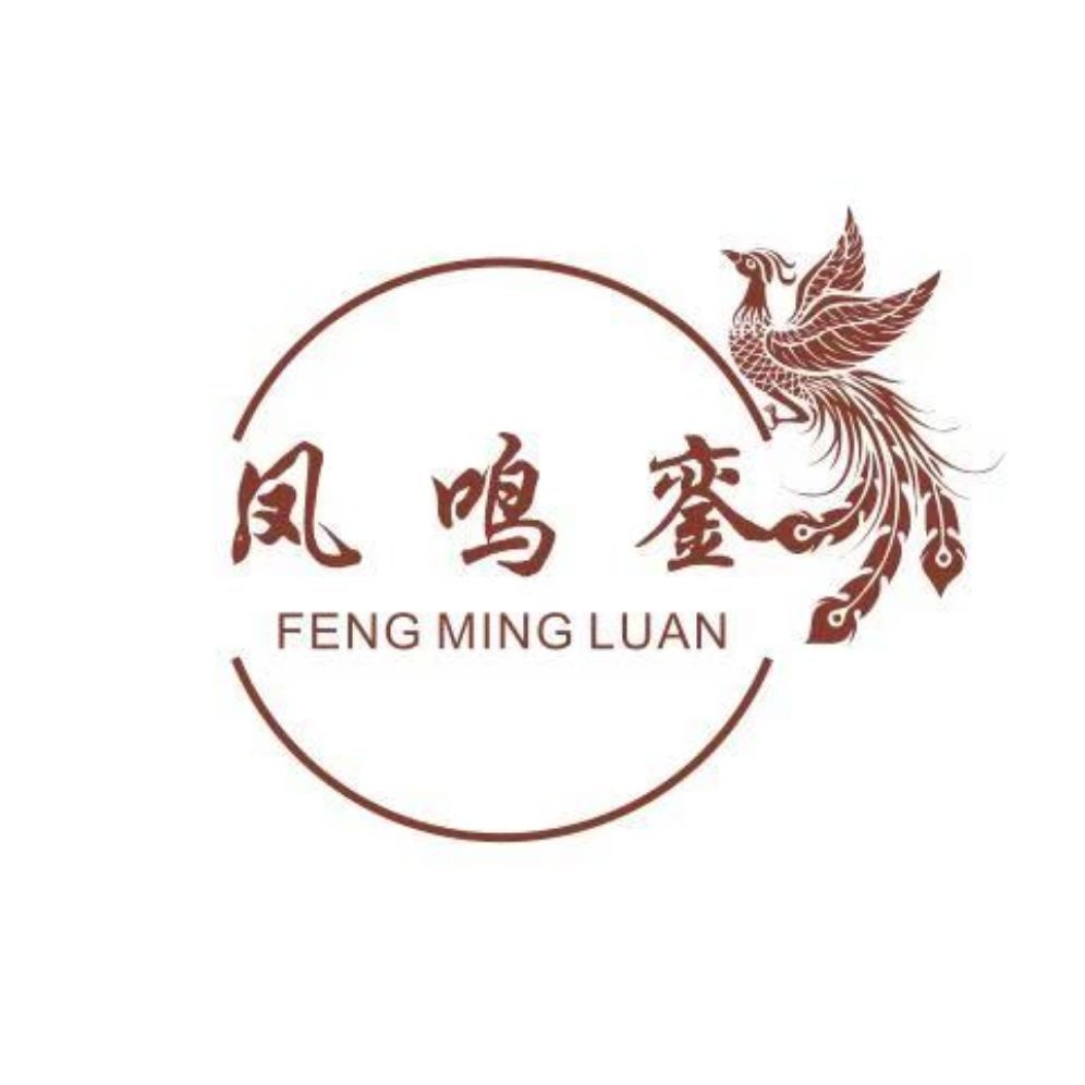 凤鸣銮FENG MING LUAN品牌LOGO