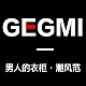 戈格米gegmi品牌LOGO