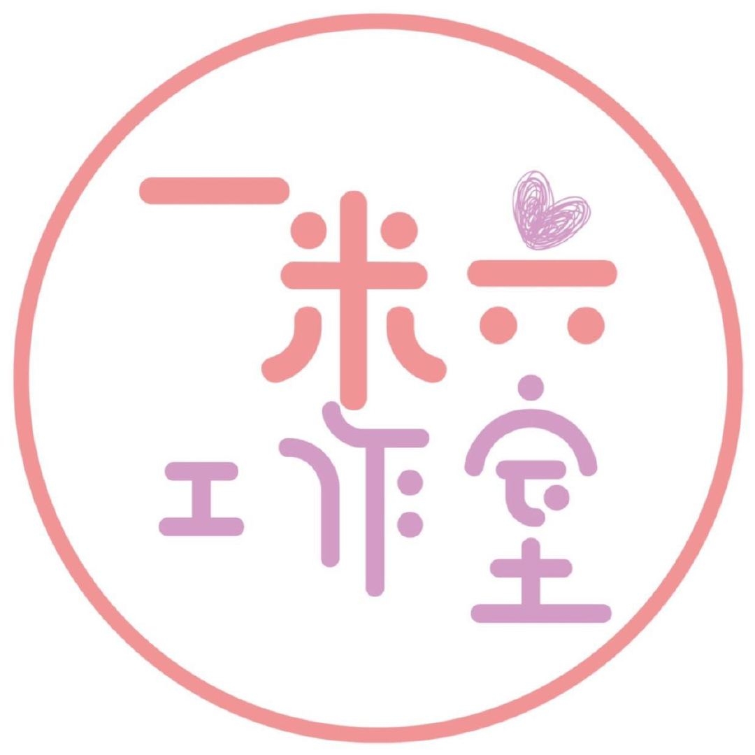 一米六品牌LOGO