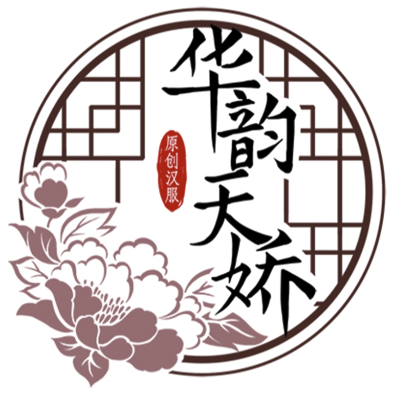 华韵天娇品牌LOGO