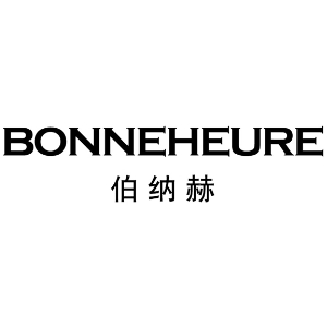 伯纳赫BONNEHEURE品牌LOGO