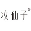 妆仙子品牌LOGO