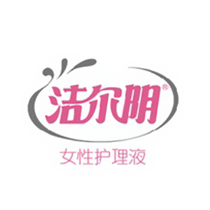洁尔阴品牌LOGO