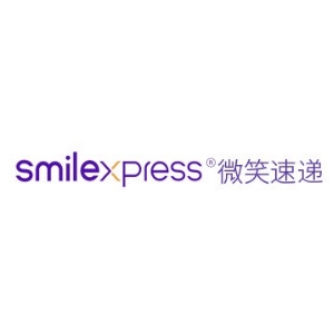 微笑速递SMILEXPRESS品牌LOGO