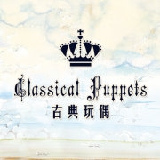 古典玩偶Puppets and Doll品牌LOGO