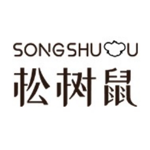 松树鼠SONGSHUSU品牌LOGO