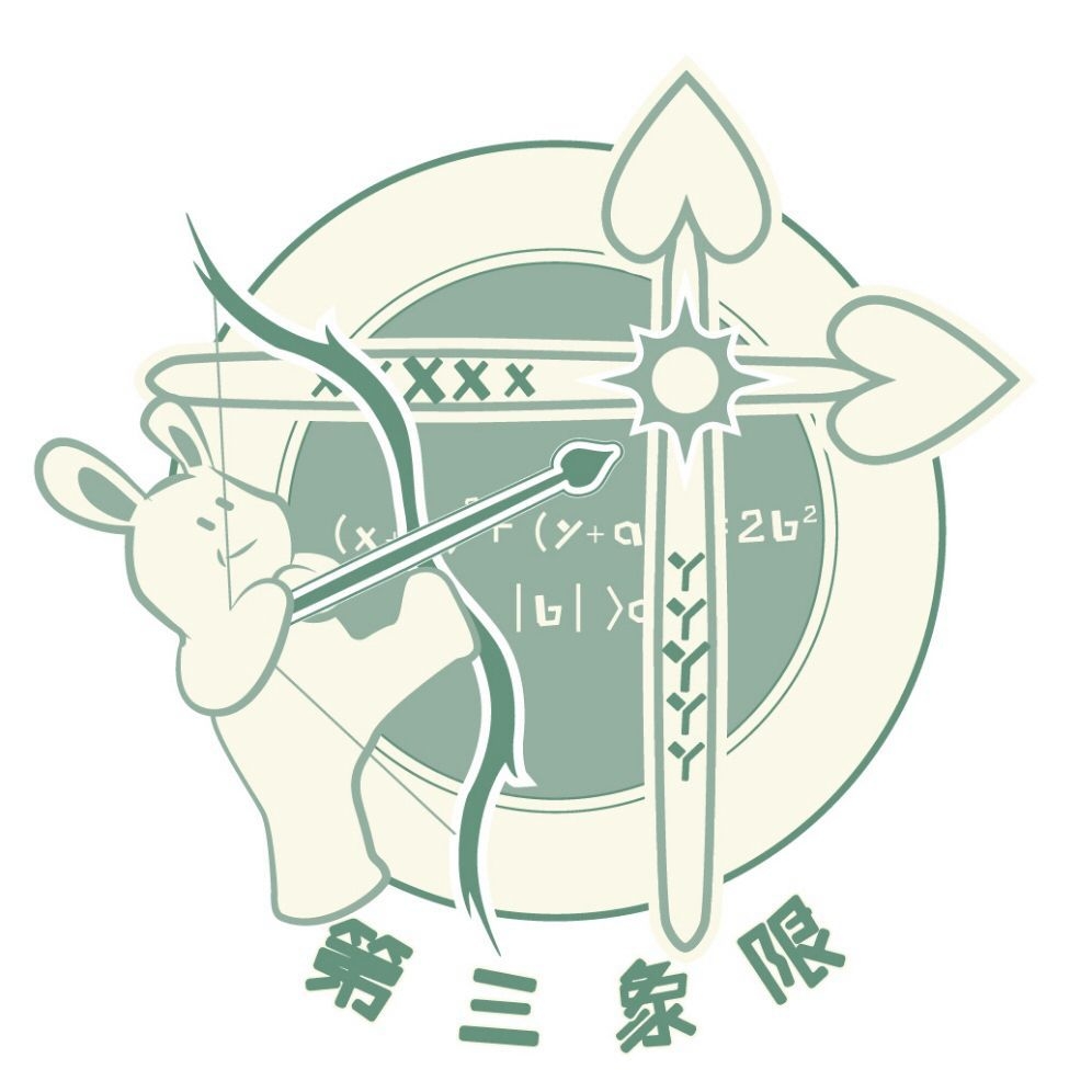 第三象限品牌LOGO