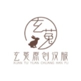 玄菟品牌LOGO