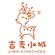 吉麦小城品牌LOGO