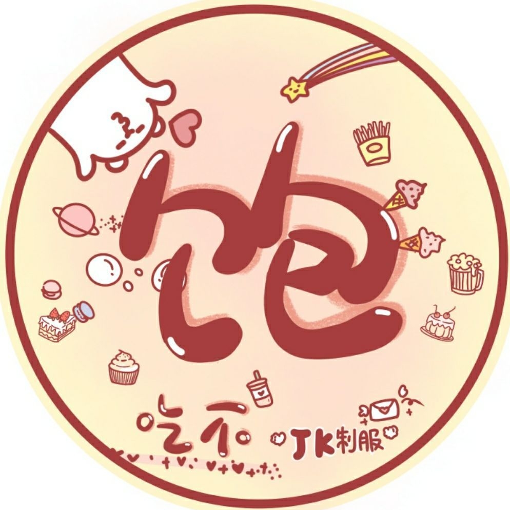 吃不饱品牌LOGO