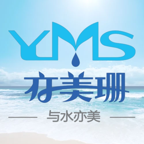 亦美珊YI MEI SHAN品牌LOGO