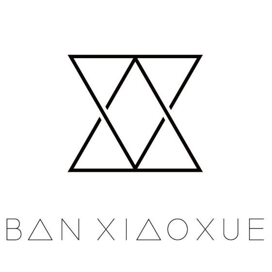 班晓雪BAN XIAOXUE品牌LOGO