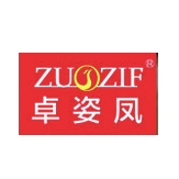 卓姿凤ZUOZIF品牌LOGO