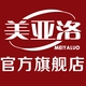 美亚洛品牌LOGO