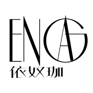 依奴珈ENAGA品牌LOGO