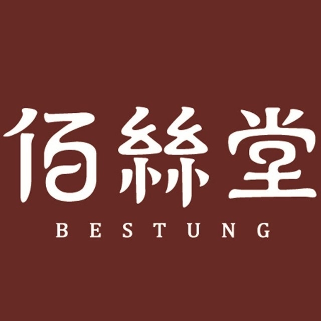 佰丝堂BESTUNG品牌LOGO