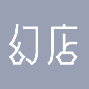 召幻商店品牌LOGO