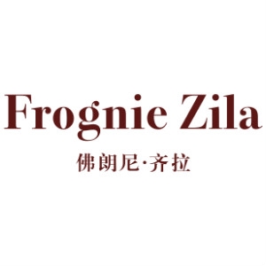 佛朗尼.齐拉FrognieZila品牌LOGO