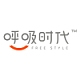 呼吸时代OXYMORE品牌LOGO