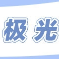 极光制服品牌LOGO