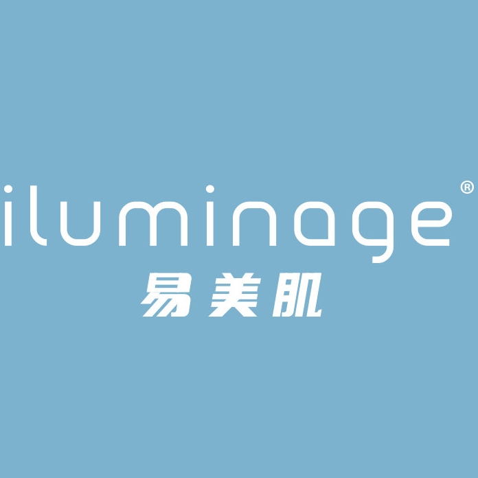 易美肌iluminage品牌LOGO