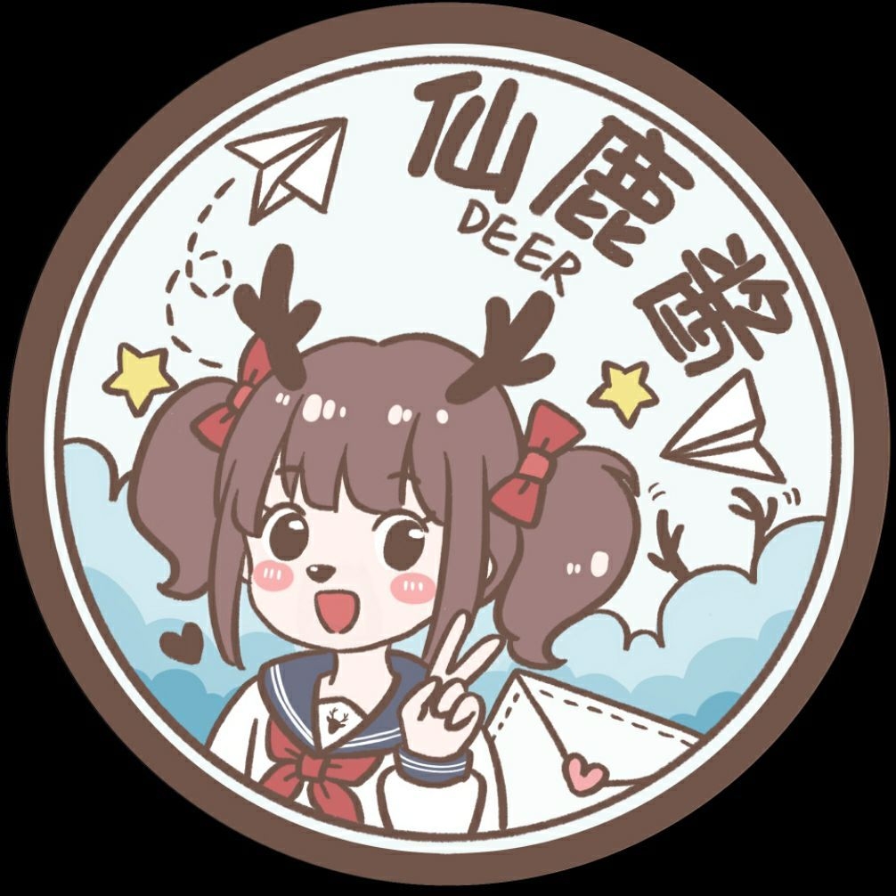 仙鹿酱品牌LOGO