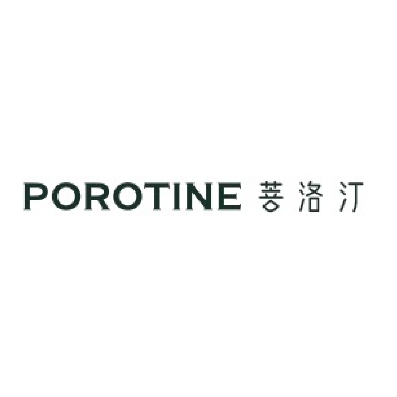 菩洛汀POROTINE品牌LOGO
