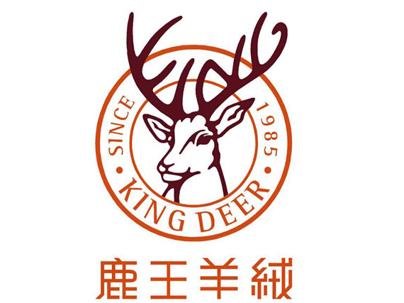 鹿王品牌LOGO
