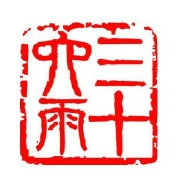 三雨集品牌LOGO
