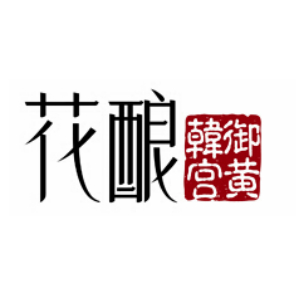 花酿品牌LOGO