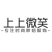 上上微笑品牌LOGO