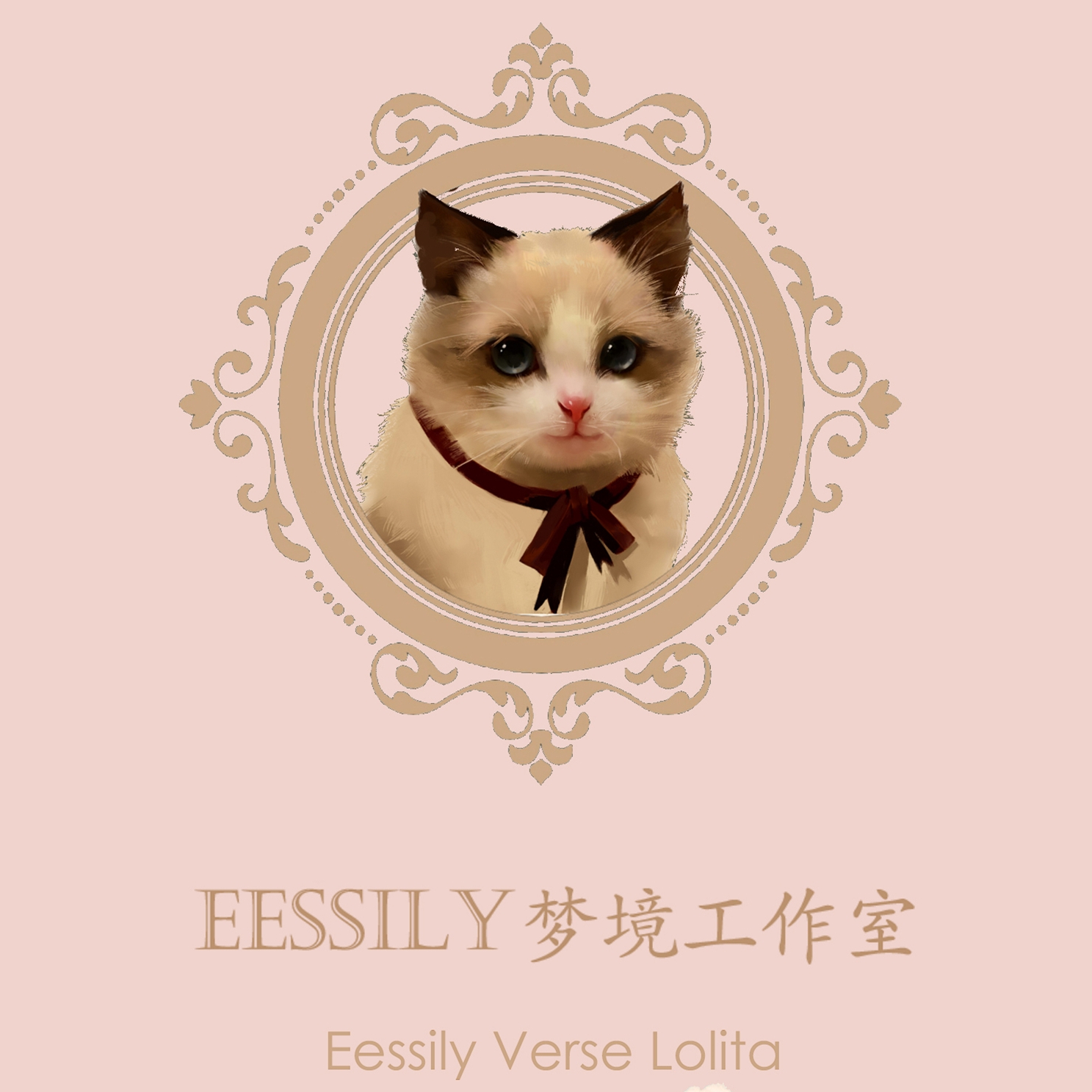 梦境EESSILY品牌LOGO