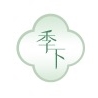 季下品牌LOGO