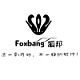 狐邦Foxbang品牌LOGO