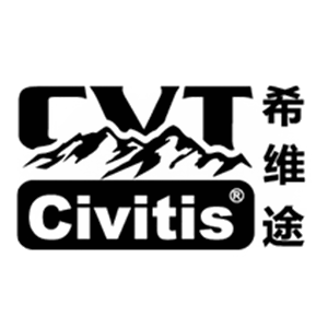 希维途C.V.T品牌LOGO