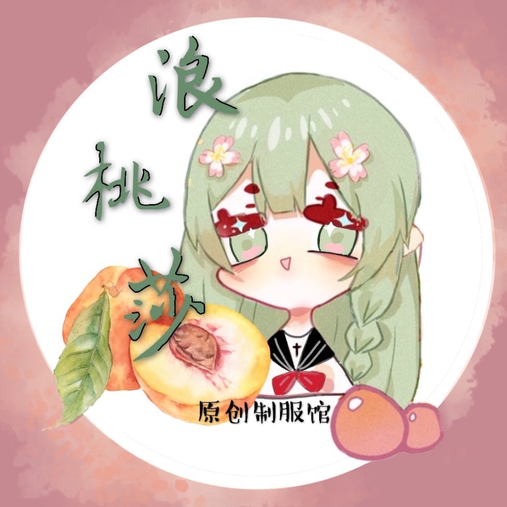 浪桃莎品牌LOGO