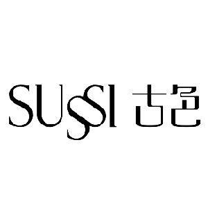 古色（女装）SUSSI品牌LOGO