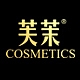 芙茉品牌LOGO