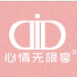 心情无限享品牌LOGO